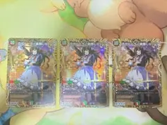 デュエマ 伍代ドーラ 楽勝じゃ！ 26EX3 ドラゴン娘 アシークレット シク