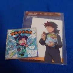 忍たま ビックリマン ファミマコラボ　土井半助　きり丸