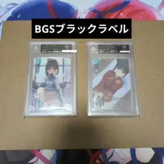 四季ナツメ Lycee GP限定スリーブ - メルカリ
