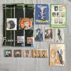 16点セット　WIND BREAKER