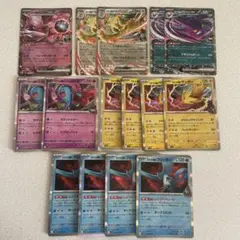 ロケット団の栄光 RR R まとめ売り ミュウツーex クロバットexソーナンス