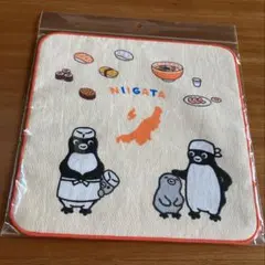 Item thumbnail for item 6260c908-68a6-4cb1-8258-13533a6e6ae3