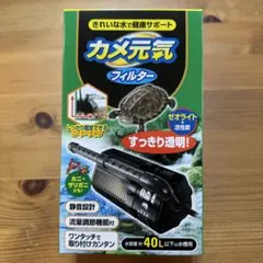 Item thumbnail for item 364b888a-2d21-43bd-9c0e-256412536c54