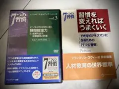 舟木一夫 DVD ふれんどコンサート No.68 No.72 2枚セット - メルカリ