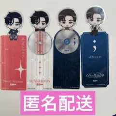 enhypen ソンフン トレカ ブックマーク  まとめ売り enhypen ソンフン トレカ ブックマーク まとめ売り ENHYPEN