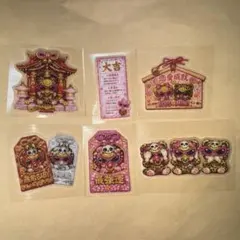 【新品未使用】 ヒスミニ シール アメステ
