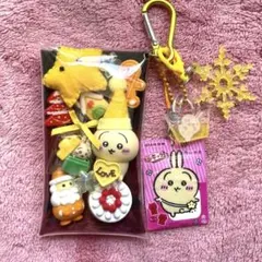 ♡ちいかわ♡ ガチャ詰め ポーチ風 クリスマス イエロー うさぎ ミニチュア