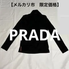 【新品】PRADA PRAD メンズ　薄手　パーカーのサムネイル
