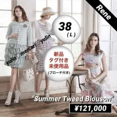 ツイード ブルゾン