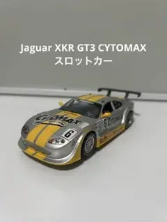 2026年最新】xkrの人気アイテム - メルカリ