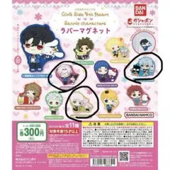 ときめきメモリアル GS4×サンリオキャラクターズ　ラバーマグネットのサムネイル