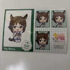 ウマ娘　ブロマイド　ネップリ　47都道府県　ご当地　ファインモーション