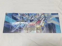 2026年最新】希望皇ホープ プレイマットの人気アイテム - メルカリ