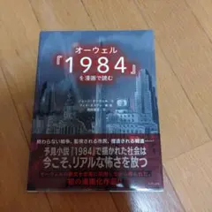 Item thumbnail for item 8046a7b9-b718-49b8-9fff-47c26996d228