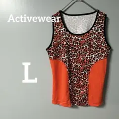 Activewear レオパードプリント ノースリーブ L タンクトップ