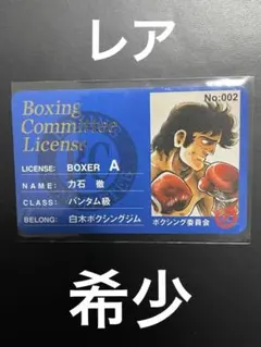 Item thumbnail for item 8e4e625f-cac7-47c3-8c98-b5a5cc9cecee