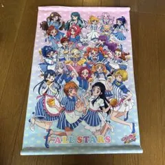 2026年最新】天ノ川きらら_キュアトゥインクル_の人気アイテム - メルカリ