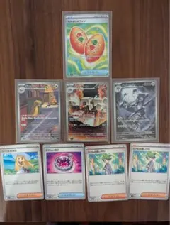 メガブレイブ　メガシンフォニア　まとめ