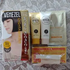 VENEZEL ストレートパーマセットのサムネイル