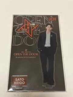 2026年最新】佐藤景瑚アクスタの人気アイテム - メルカリ