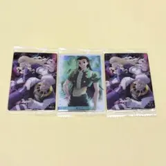 HUNTER×HUNTER イタジャガ ゾルディック家