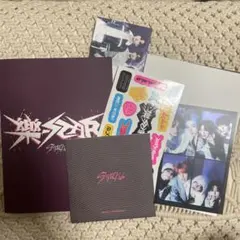 Stray Kids スキズ 樂