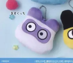 ますくっち フェイスぬいぐるみ