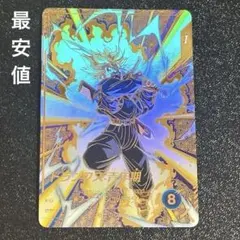 2025年最新】スーパーダイバーズ トランクス パラレルの人気