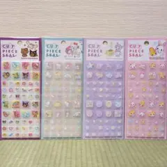 正規品 新品未開封 サンリオ フワフワらびちゃん タイルシール ４点セット
