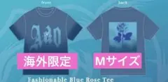Mサイズ ado 海外限定 Tシャツ ファッショナブルブルーローズ - メルカリ
