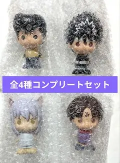 1番くじ 幽遊白書 F賞 SOFVICちゅ 全4種 コンプ