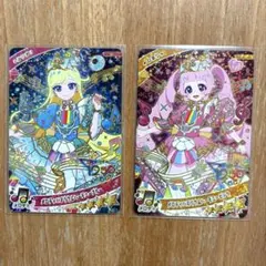 メロディバズリウムハーモニー みつき ひまり アイプリ