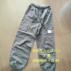 Item thumbnail for item d8b28e97-589c-46ad-b0e6-415a6d810457