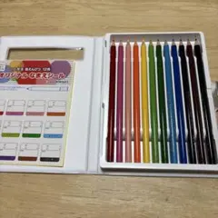 Item thumbnail for item 7df38922-f0d3-4f15-ae95-f25d7b25558e