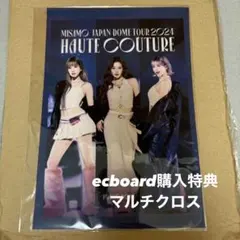 MISAMO DVD マルチクロス ecboard購入特典