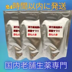 Item thumbnail for item 4dcf0b5d-f9af-4dc9-b3dd-b0f789c560cd