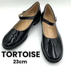 Item thumbnail for item 5ec0da2a-d166-4773-8433-df6afb0b02b6