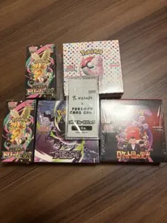 2026年最新】ポケモンカード151 未開封 パックの人気アイテム - メルカリ