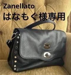 【はなもぐ様専用】スタッズ濃紺レザーショルダーバッグ イタリア製。男性も◯