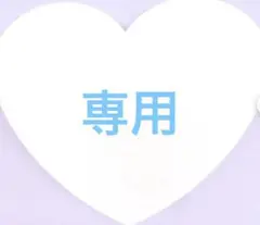 RaTママ様☆専用　鬼滅の刃マン　ビックリマンチョコシール　無限城編