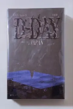 2026年最新】suga d-day blu-rayの人気アイテム - メルカリ