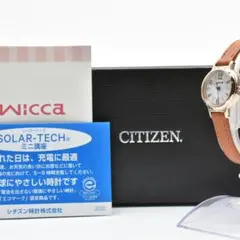 極美品 稼働品 CITIZEN wicca ウィッカ レディース ソーラーのサムネイル