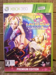 Xbox360 ロリポップ チェーンソー PREMIUM EDITION 中古