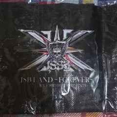 JSB3 JSBLAND -FOREVER-ショッピングバッグノベルティ即日発送