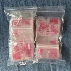 Item thumbnail for item c8d66839-b205-4858-aa32-981c5810f23e