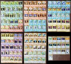 風見9029様 リクエスト 2点 まとめ商品