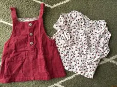 コーデュロイ ジャンパースカート 花柄シャツ　おまとめ