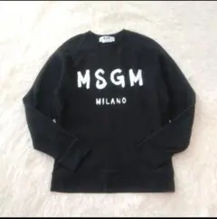MSGM 黒 スウェット トレーナー