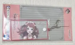 学園アイドルマスター 一番くじ 花海咲季 アクリルキーホルダーのサムネイル