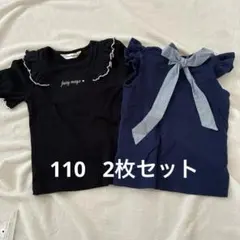 Bee des Bee うしろリボンTシャツ　ロゴ刺繍半袖リブTシャツ 110のサムネイル